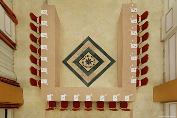 Hotel Le Méridien Medina